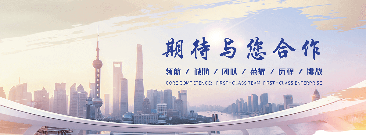 定州公司主营工业吊扇 高大空间空调机组 燃气辐射采暖 工业燃烧器等设备 致力于解决高大空间制冷取暖等问题,工业吊扇