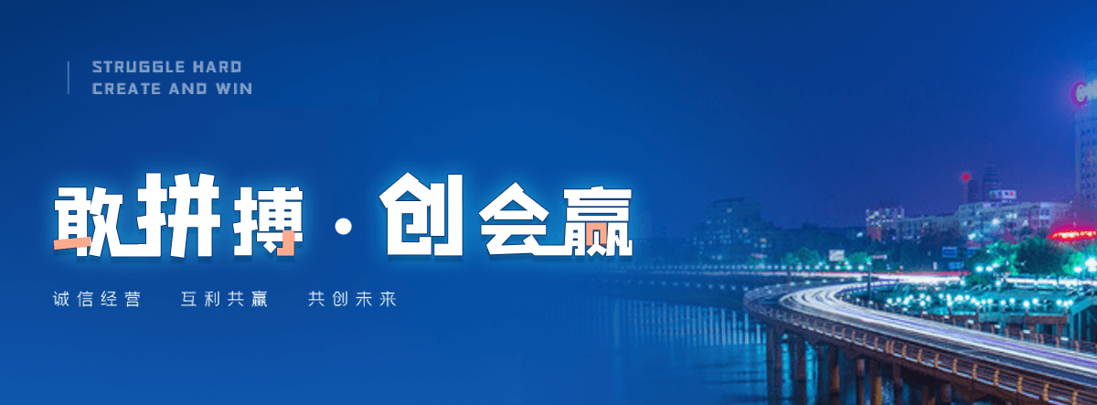 定州公司主营工业吊扇 高大空间空调机组 燃气辐射采暖 工业燃烧器等设备 致力于解决高大空间制冷取暖等问题,工业吊扇